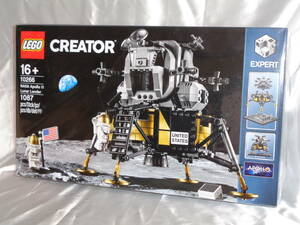 ★【新品・未開封】レゴ(LEGO) クリエーター エキスパート NASAアポロ11号月着陸船 10266