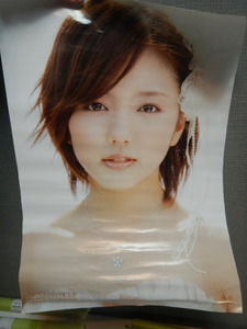 a268　新品　真野恵里菜　ポスター　約:30.5×43cm　2012年 NEXT MY SELF 他 No,215/No,180/No,195　8本　宣伝ポスター/CDリリースポスター