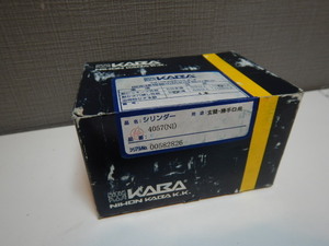 a212　新品　KABA カバスター　チューブラ 用　4057 NI　扉 鍵交換/防犯用玄関 追加 シリンダーキー/勝手口　未開封