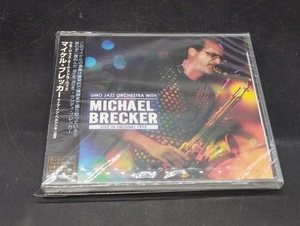 UMO JAZZ ORCHESTRA WITH MICHAEL BRECKER LIVE IN HELSINKI 1995