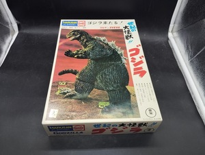  century. large monster Godzilla ( molding color version ) Mini plastic model collection maru sun higashi . Cara compilation inside sack unopened 