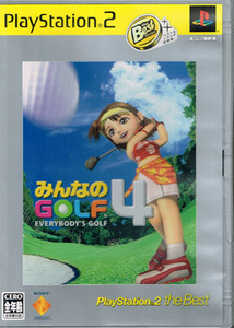 （中古）PS2:みんなのGOLF 4 PlayStation 2 the Best