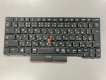 ThinkPad X280.A285.X390.X395用 日本語KB FRU 01YP110 動作OK品 97828_画像1