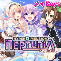 ★STEAM★ Hyperdimension Neptunia Re;Birth1 超次次元ゲイム ネプテューヌ Re;Birth1 ネプテューヌ シリーズ PCゲーム メイ_画像1