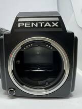 1円スタート! PENTAX フィルムカメラ 645 中判 SMC PENTAX - A 645 45mm F2.8 レンズ付 現 リコー イメージング _画像10