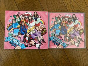 TWICE candy pop CD DVD