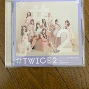TWICE #twice2 CD