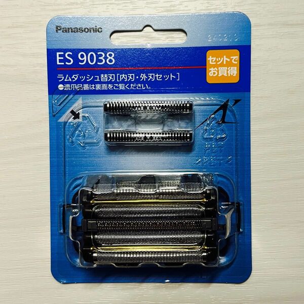 Panasonic（パナソニック） シェーバー替刃セット 5枚刃用 ES9038