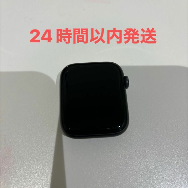 Apple Watch SE 44mm