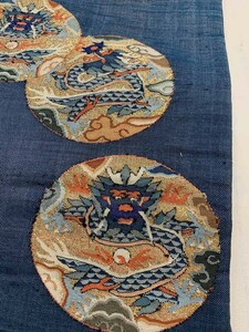 ★きものさらさ　アンティーク着物帯★名古屋帯　明綴れ　五爪龍　清朝　刺繍　龍袍　時代布　古裂　古布　反物　中国古玩　染織美術品　