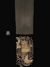 ★きものさらさ　アンティーク着物帯★幕末～明治期　飾り布　鯉の滝幟　龍　故事　刺繍　金糸　天鵞絨　ビロード　古布　古裂　希少_画像2