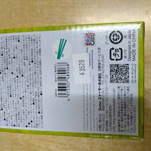 3Dワンプッシュストローボトル はらぺこあおむし 0.38L SSPV4 新品・未開封・即決 早い者勝ち セール_画像3