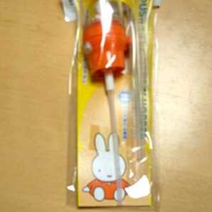 プッシュ タイプ ストロー ホッパー miffy 新品・未開封・即決 ミッフィー Dick Bruma タイムセールの画像3