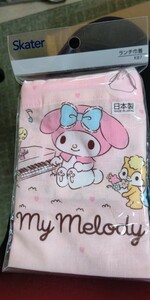 マイメロ お弁当 巾着袋 マイメロディ やさしいおんがく サンリオ 日本製 KB7A My Melody 新品・未開封・即決