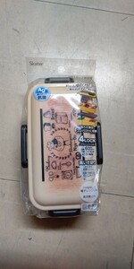スケーター Ag+ 抗菌 ふんわり盛れる 2段 弁当箱 600ml にゃーご 日本製 猫 ネコ ねこ 新品・未開封・即決