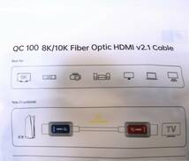 FIBBR(フィバー) QC100 3m 48Gbps 8K/10K 光ファイバーHDMIケーブル eARC HDCP2.3 HDMI2.1対応 (PS5、XSX、UHD BD、8K/10K@60Hz対応)_画像5