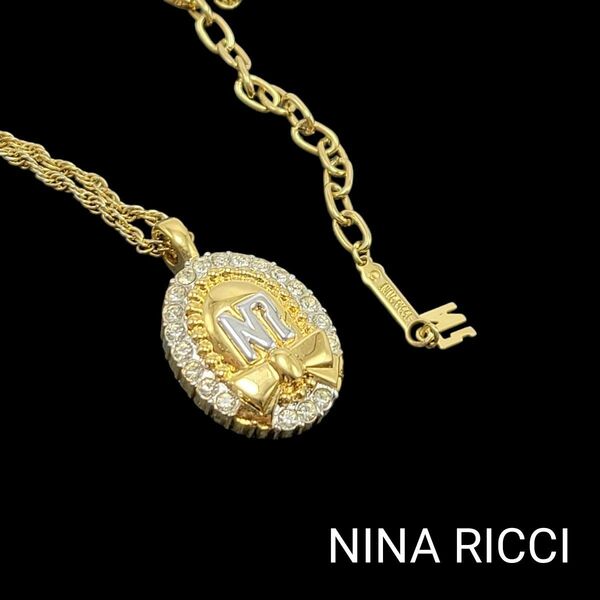 【美品】NINA RICCI ネックレス ロゴ オーバル リボン 石付 ゴールド