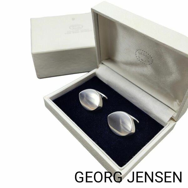 【美品】GEORG JENSEN カフリンクス 110 SILVER925