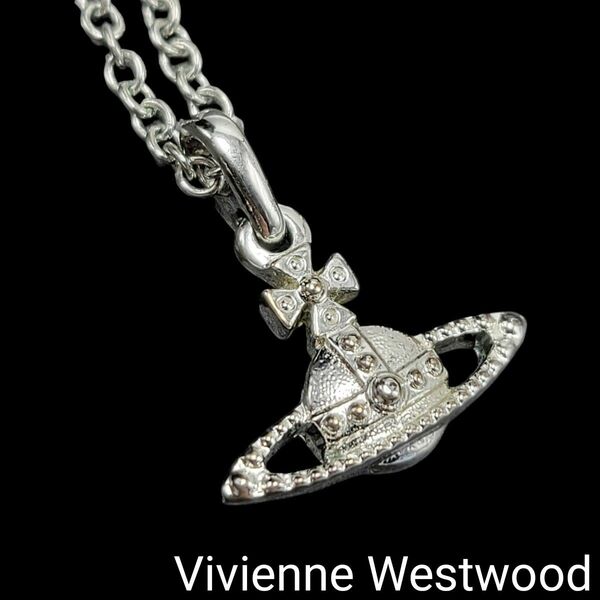 Vivienne Westwood ネックレス オーブ シンプル シルバー