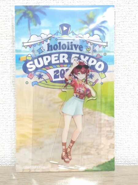 宝鐘マリン　hololive SUPER EXPO 2024 アクスタ/
