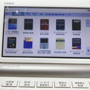 良品Θ英語上級モデル 中国語 電子辞書 XD-SR9800 (AZ-SR9800) 中日辞典 日中辞典ΘI75の画像4