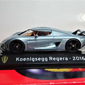 1/43 Supercars ケーニグセグ レゲーラ KOENIGSEGG Regera 2016の画像1