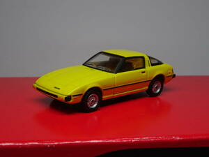 1/64 絶版名車コレクション VoL.5 マツダ サバンナ RX-7 (SA22C) 1978　黄色