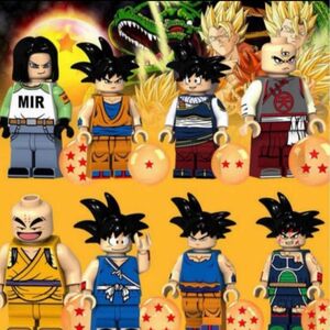 【レゴ互換】ミニフィグ ★ドラゴンボール★人形フィギュアCセット8体