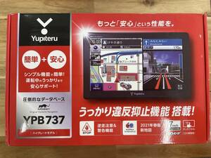 【展示品】Yupiteru カーナビ 7型 ユピテル YPB737 MOGGY 0012