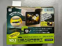 山善 ヘッドレストモニター DVDプレーヤー 10.1インチAUX Black 車載用 CPRM対応 CPD-M101(B) _画像2