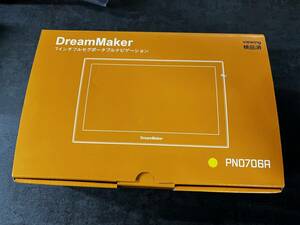 DreamMaker フルセグ ポータブルナビ 7インチ ナビゲーション みちびき バックカメラ 対応 るるぶデータ 12V 24V PN0706A 0931