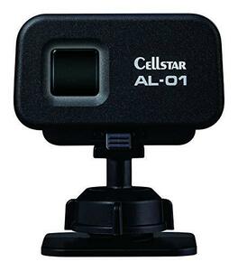 CELLSTAR