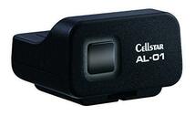 新品 セルスター レーザー受信機 AL-01 一体型 1バンド ご使用のセーフティレーダーがレーザー式オービス対応に! CELLSTAR_画像2