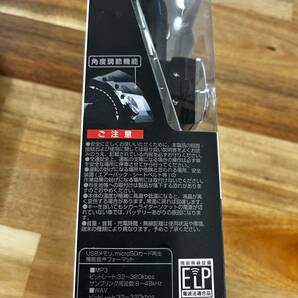 カシムラ Bluetooth FMトランスミッター イコライザー AUX MP3プレーヤー付 大画面液晶 microSD USBメモリ対応 ハンズフリー NKD-217の画像5
