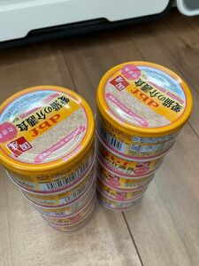 デビフペット　愛猫の介護食　ささみ　10缶セット