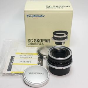 23) Voigtlander フォクトレンダー SC SKOPAR 28mm f3.5 カメラ レンズ 