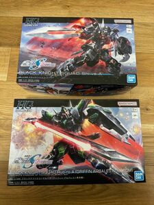 HG ブラックナイトスコードシヴァ ／ ルドラ グリフィン専用機 セット品　seed Freedom ガンプラ 未組立