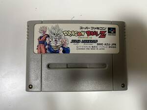 ☆ジャンク品☆　スーパーファミコン　ゲームソフト　DRAGON BALL Z　ドラゴンボールZ　ハイパーディメンション　SHVC-AZIJ-JPN　Nintendo