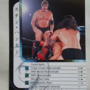 2003 BBM プロレス 週間プロレス20周年 【スタン・ハンセン】 Great WRESTLERS #GW2 パラレル版の画像2