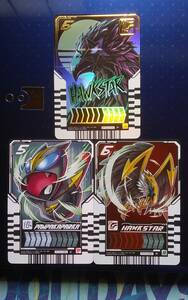 仮面ライダーガッチャード ライドケミートレカ PHASE:02 【HAWKSTAR】 パラレルレア & R & おまけ付き