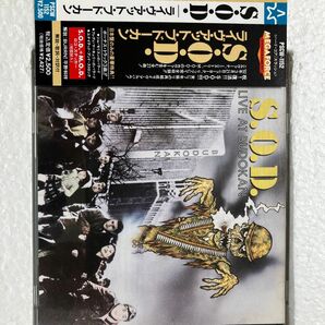 S.O.D. / Live at Budokan