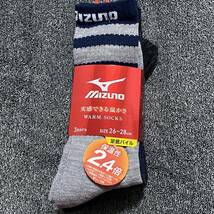 新品 MIZUNO 靴下 ミズノ ソックス 男性用 ロゴ入り 26～28cm WARM あったか素材 ソックス 3足靴下 メンズ 足底パイル 送料無料　送料込_画像1