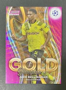 Jude Bellingham, Borussia Dortmund Glimpses of Gold Pink Wave Refractors /150 2022-23 Topps Stadium Club Chrome UEFA soccer