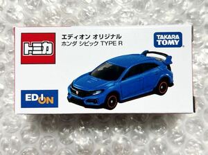 新品 トミカ エディオン オリジナル ホンダ シビック TYPE R