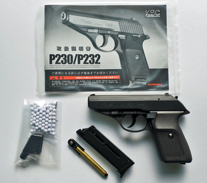 ★美品　KSC SIG P230 EARY・ ジグ P230・ アーリー エアガン・ブルーイング・ガスガン ガスブローバックガン