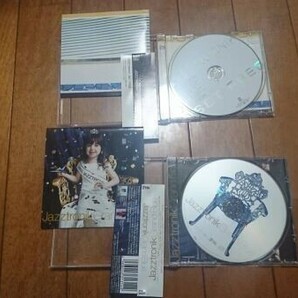 ★☆Ｓ06818 Jazztronik（ジャズトロニック）【Grand Blue】【SET FREE】 CDアルバムまとめて２枚セット☆★の画像1