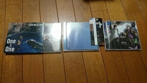 ★☆CHEMISTRY（ケミストリー）　CDアルバム　３枚　まとめてセット　 ☆★