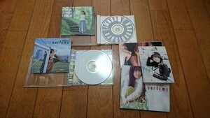 ★☆Ｓ06180　林原 めぐみ（はやしばら めぐみ)【bertemu】【Perfume】　CDアルバムまとめて２枚セット☆★