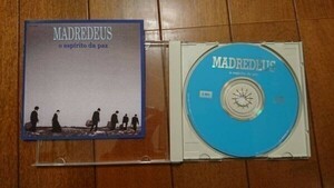 ★☆A0179　MADREDEUS/O Espirito Da Paz [マドレデウス] CDアルバム☆★