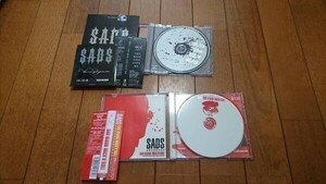 ★☆Ｓ06402　SADS（サッズ)【SAD BLOOD ROCK'N'ROLL】【THE ROSE GOD GAVE ME】　CDアルバムまとめて２枚セット☆★